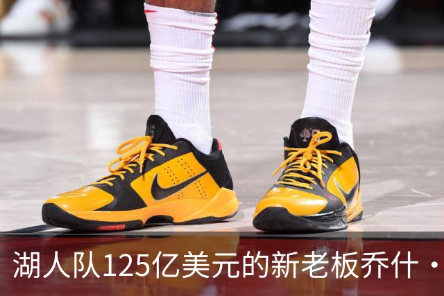 湖人队125亿美元的新老板乔什·库什纳和鲍勃·艾格是谁？了解下